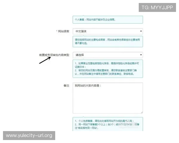 欧博网站开户活动有哪些丰富的注册礼金和首次存款优惠 欧博网站开户活动有哪些丰富的注册礼金和首次存款优惠