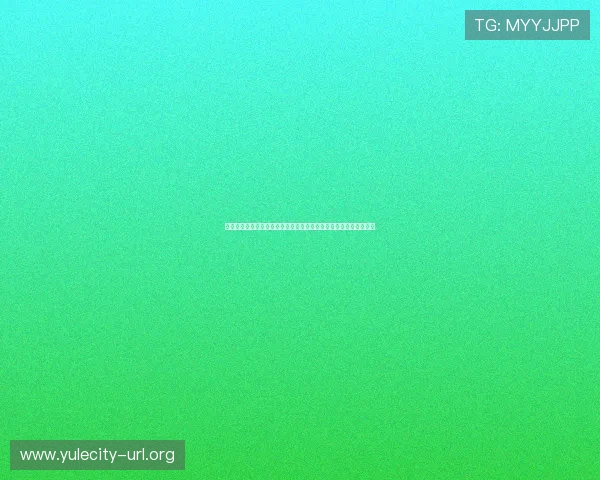 澳门棋牌真人视讯平台安全可靠,保障每一位玩家的资金与隐私安全 澳门棋牌真人视讯平台安全可靠,保障每一位玩家的资金与隐私安全