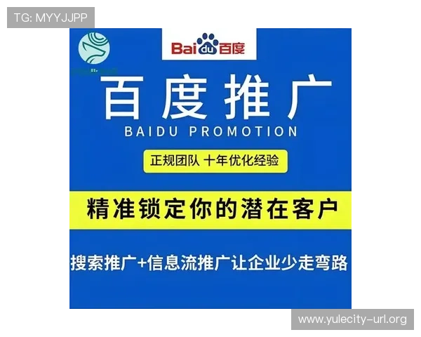 AG真人国际厅app安全保障措施，保障用户资金与个人信息安全的最佳解决方案