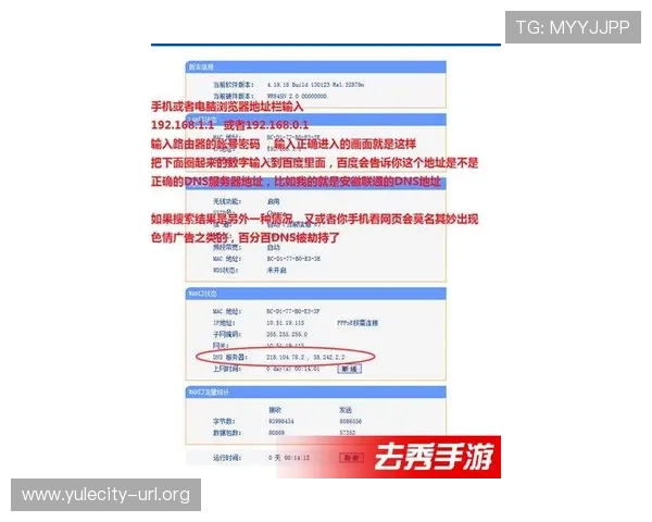 K8视讯官网首页常见问题解答与用户反馈渠道全面介绍