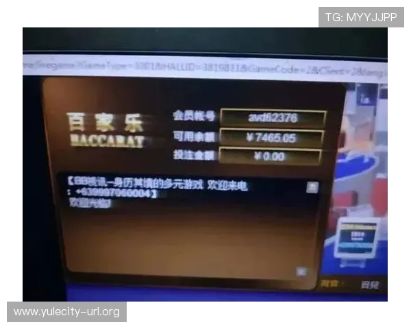 开云体育百家乐官网专业客服全天在线,快速解决您的游戏中遇到的各种问题 开云体育百家乐官网专业客服全天在线,快速解决您的游戏中遇到的各种问题