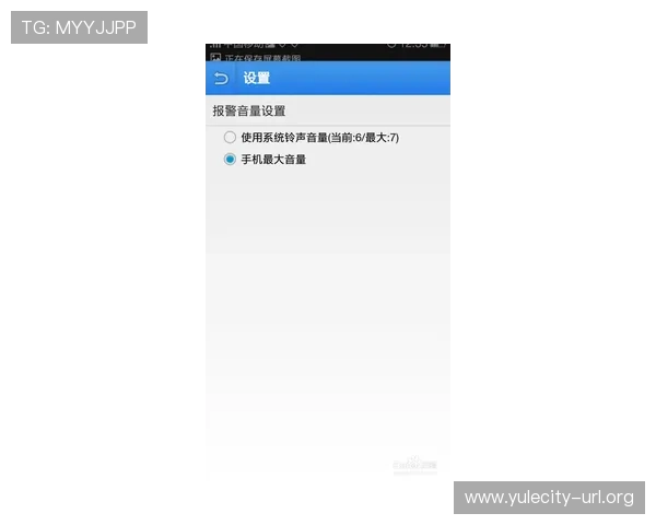 k8娱乐官方账号安全设置与防止账号被盗的实用技巧 k8娱乐官方账号安全设置与防止账号被盗的实用技巧