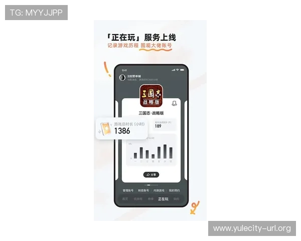 九游娱乐旗舰网站详细的游戏评测与排名帮助玩家快速找到最适合自己的游戏 九游娱乐旗舰网站详细的游戏评测与排名帮助玩家快速找到最适合自己的游戏