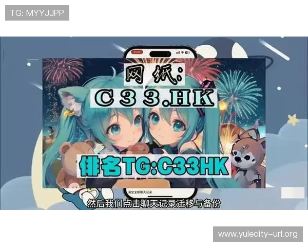 欧博abg集团娱乐平台用户注册流程详解，轻松注册快速开始畅享丰富游戏内容