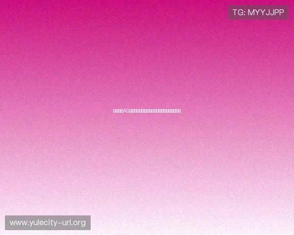 玩家必看AG电子娱乐常见问题解答解决新手入门与操作难题