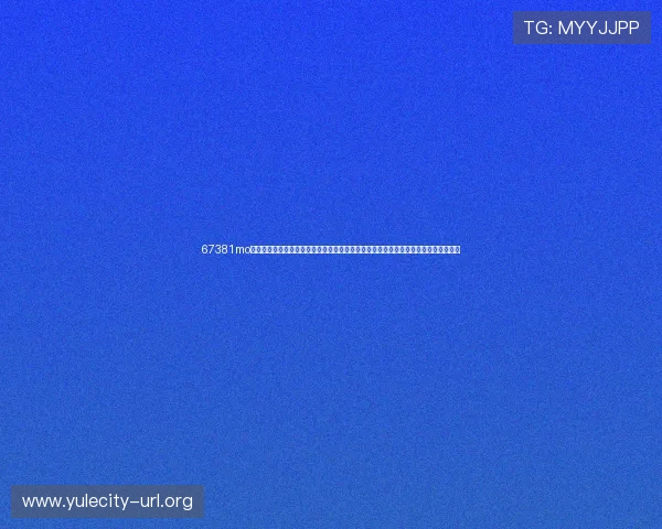 67381mo顶级游戏娱乐提供权威的世界杯赛程安排与比分实时更新，满足球迷的第一手资讯需求