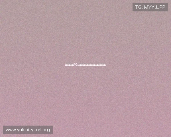 电子娱乐平台PG助力世界杯精彩赛事直播与互动体验全面升级 电子娱乐平台PG助力世界杯精彩赛事直播与互动体验全面升级